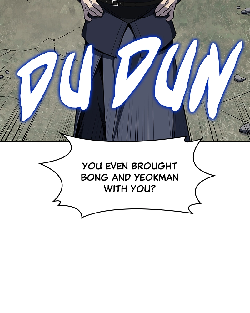 Reincarnated as an Unruly Heir Chapter 50 Page 247