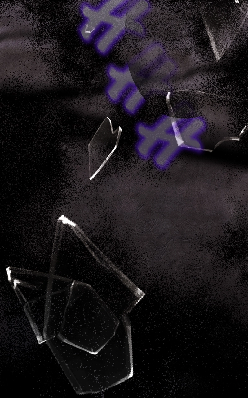 Reincarnated as an Unruly Heir Chapter 121 Page 25