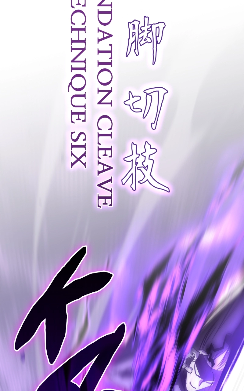 Reincarnated as an Unruly Heir Chapter 121 Page 121