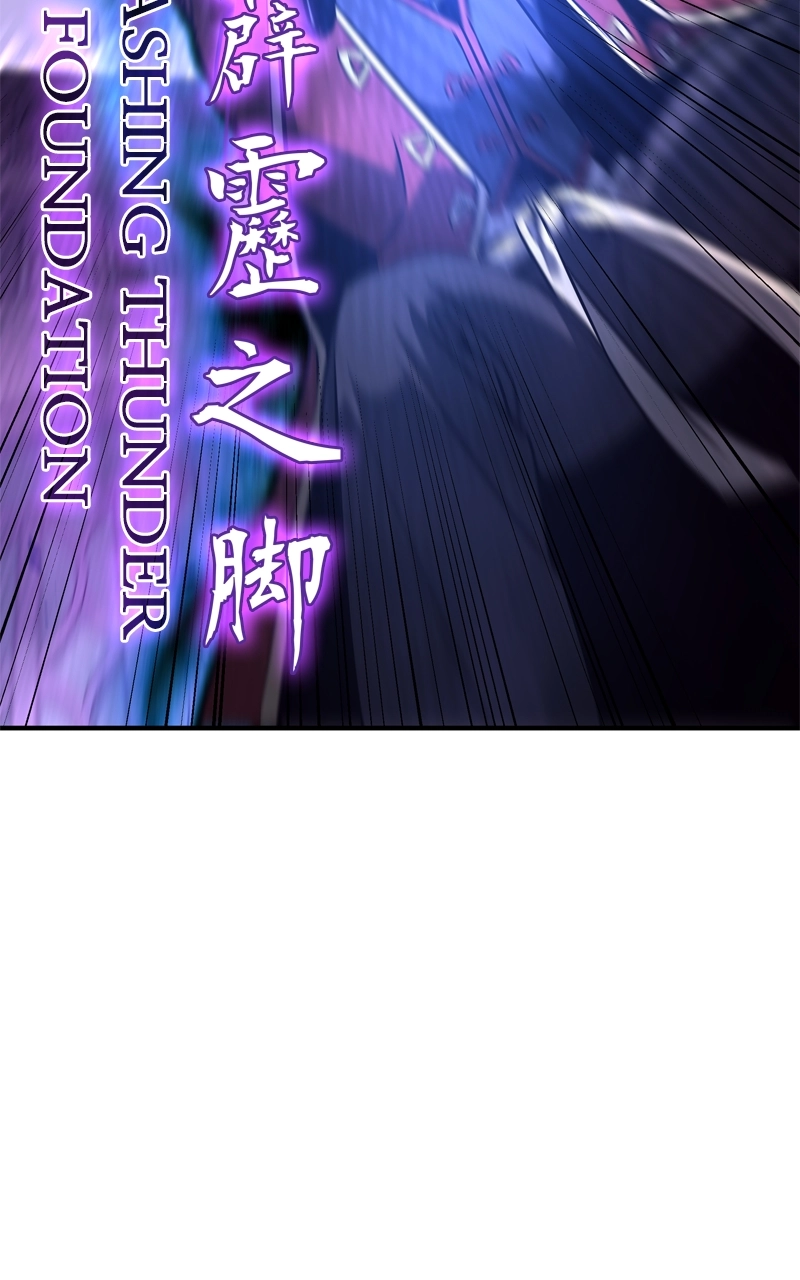 Reincarnated as an Unruly Heir Chapter 121 Page 123