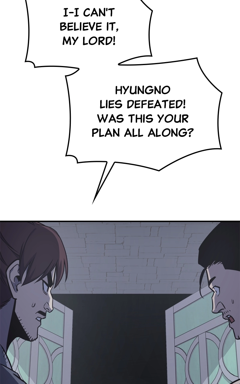 Reincarnated as an Unruly Heir Chapter 121 Page 175