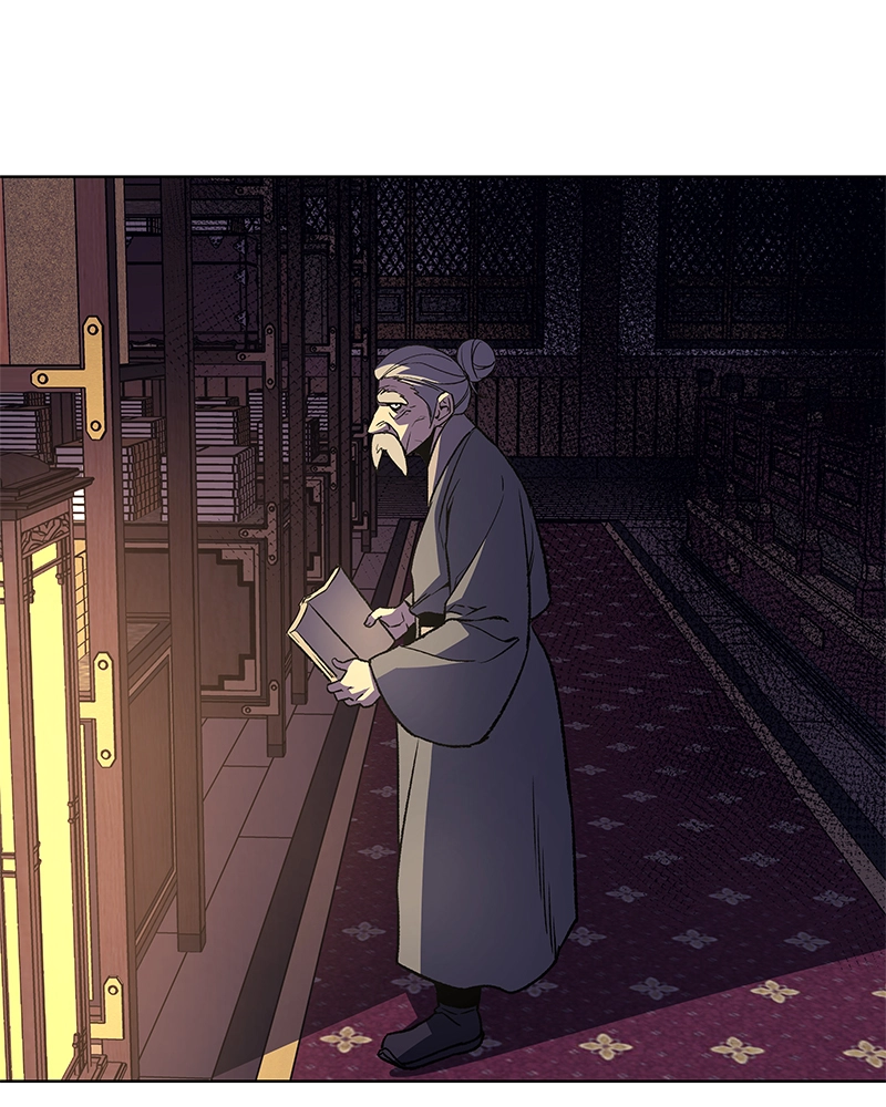 Reincarnated as an Unruly Heir Chapter 8 Page 11