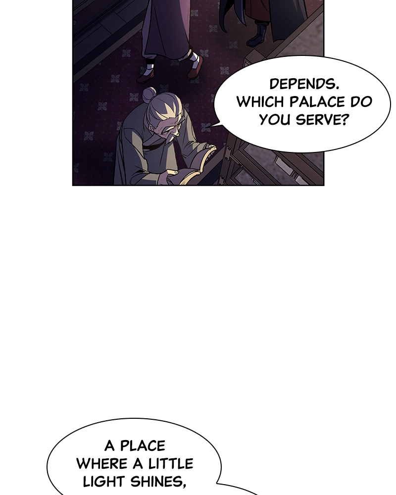 Reincarnated as an Unruly Heir Chapter 8 Page 13