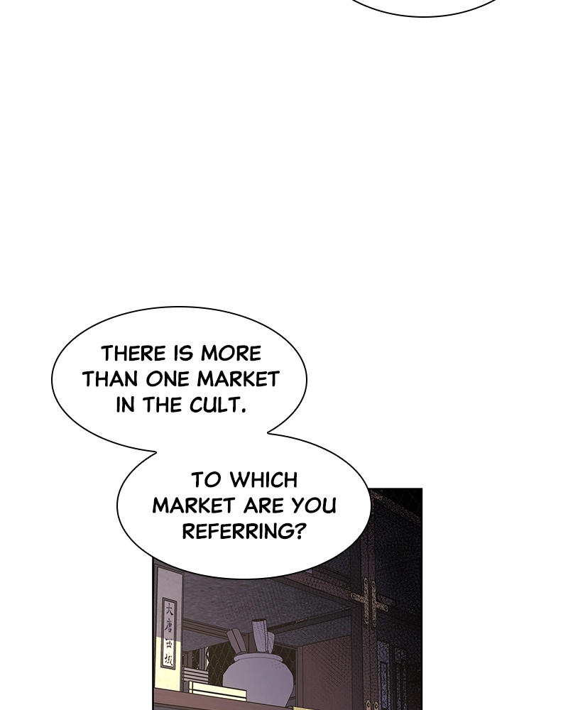 Reincarnated as an Unruly Heir Chapter 8 Page 19