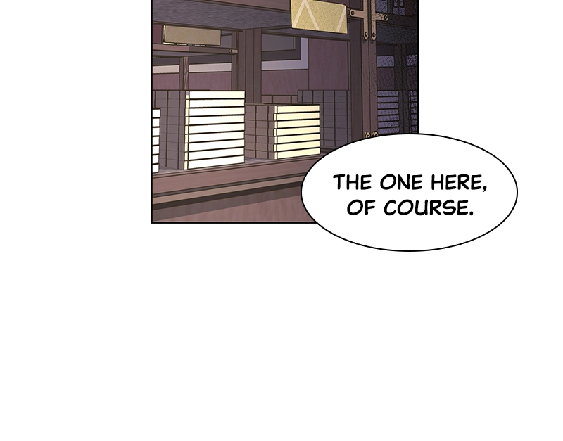 Reincarnated as an Unruly Heir Chapter 8 Page 20