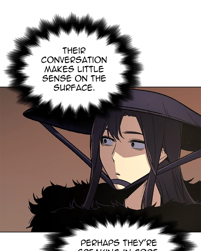 Reincarnated as an Unruly Heir Chapter 8 Page 21