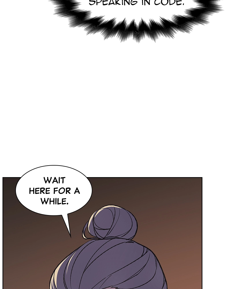 Reincarnated as an Unruly Heir Chapter 8 Page 22