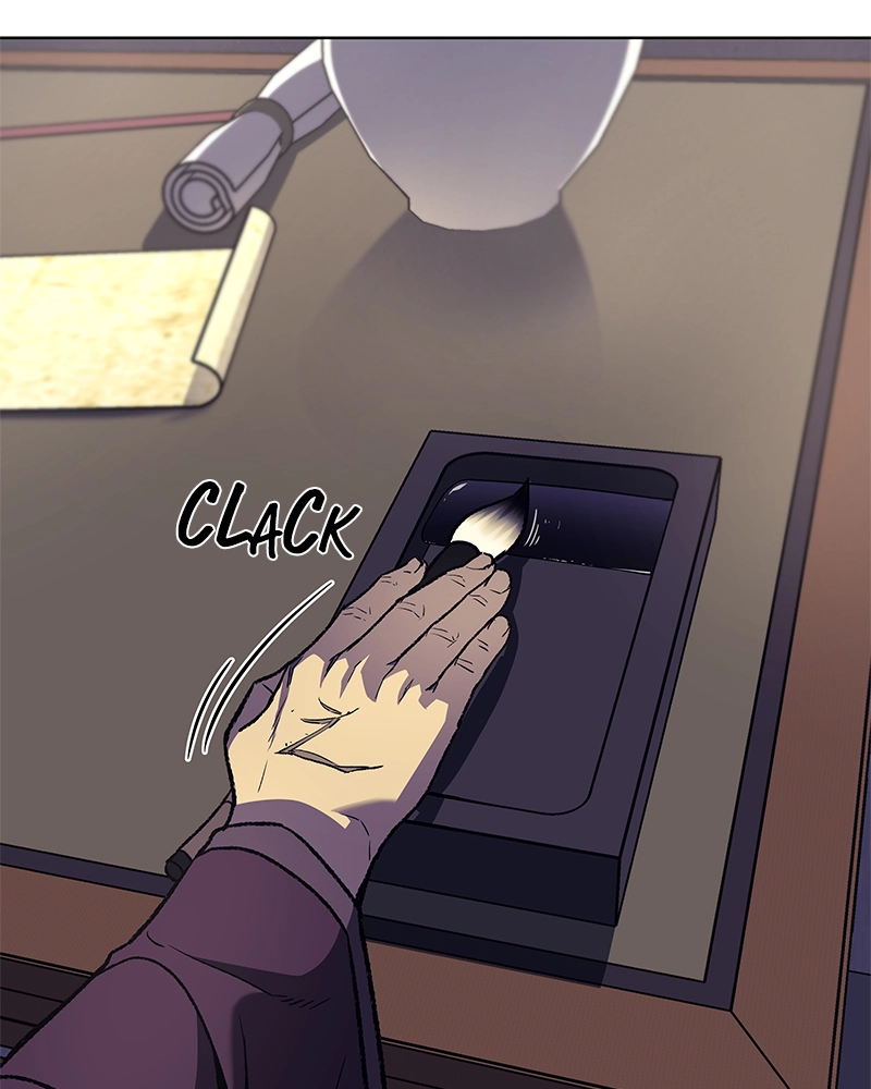 Reincarnated as an Unruly Heir Chapter 8 Page 43