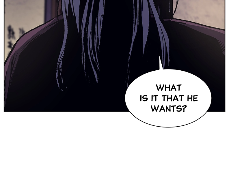Reincarnated as an Unruly Heir Chapter 8 Page 49