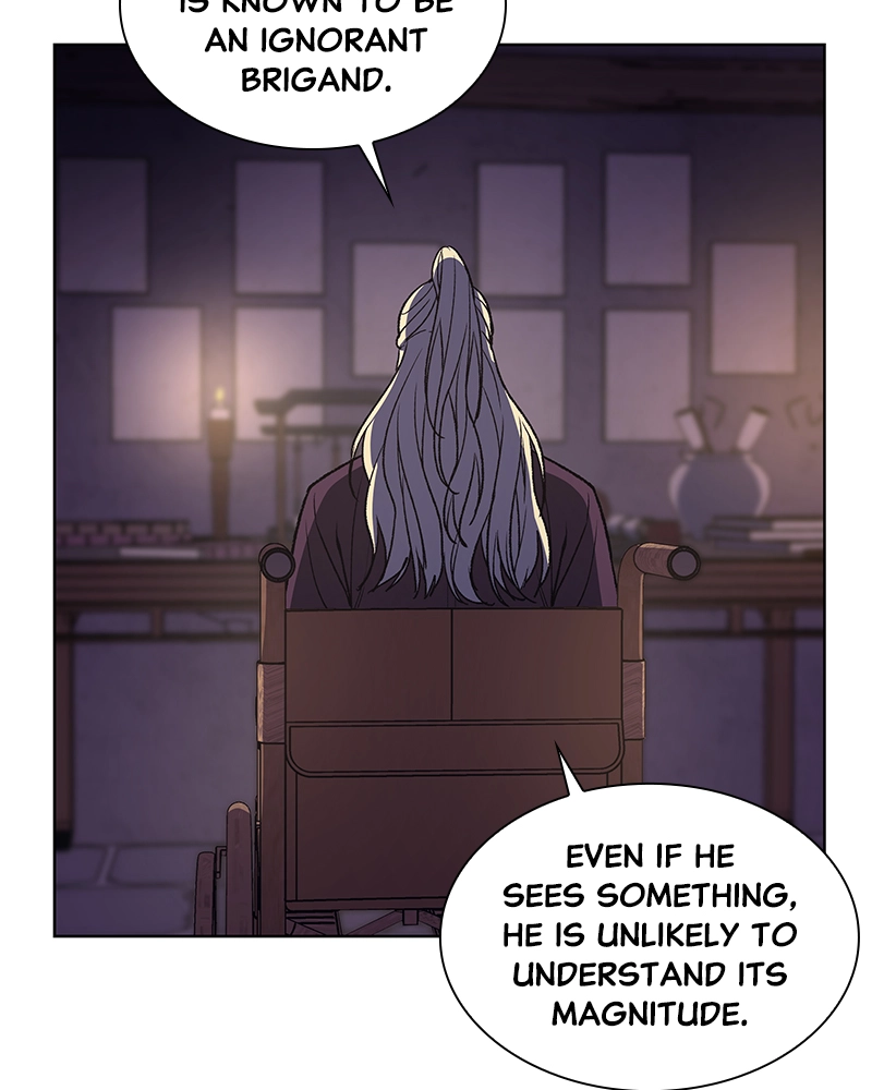Reincarnated as an Unruly Heir Chapter 8 Page 60