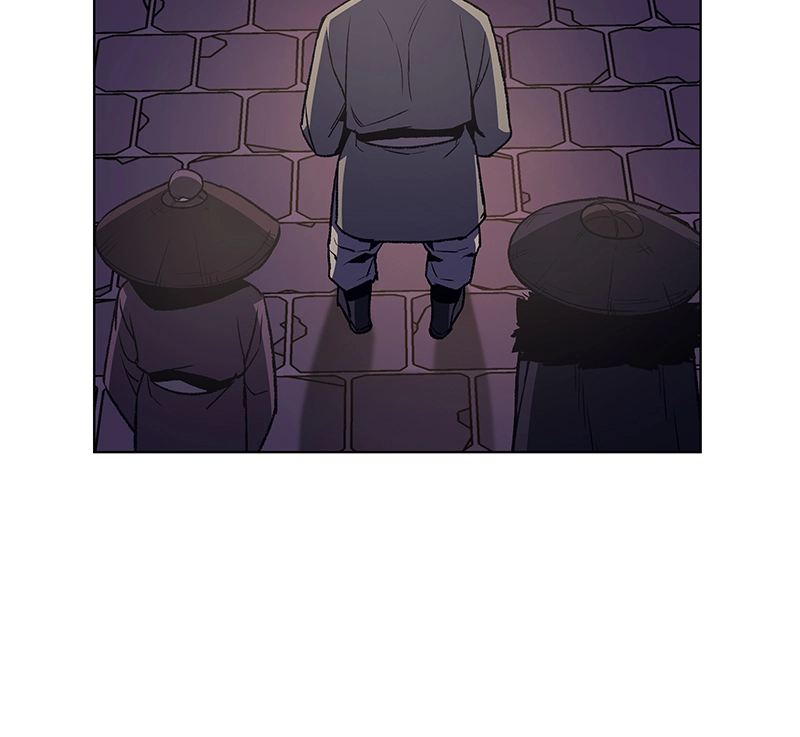 Reincarnated as an Unruly Heir Chapter 8 Page 81