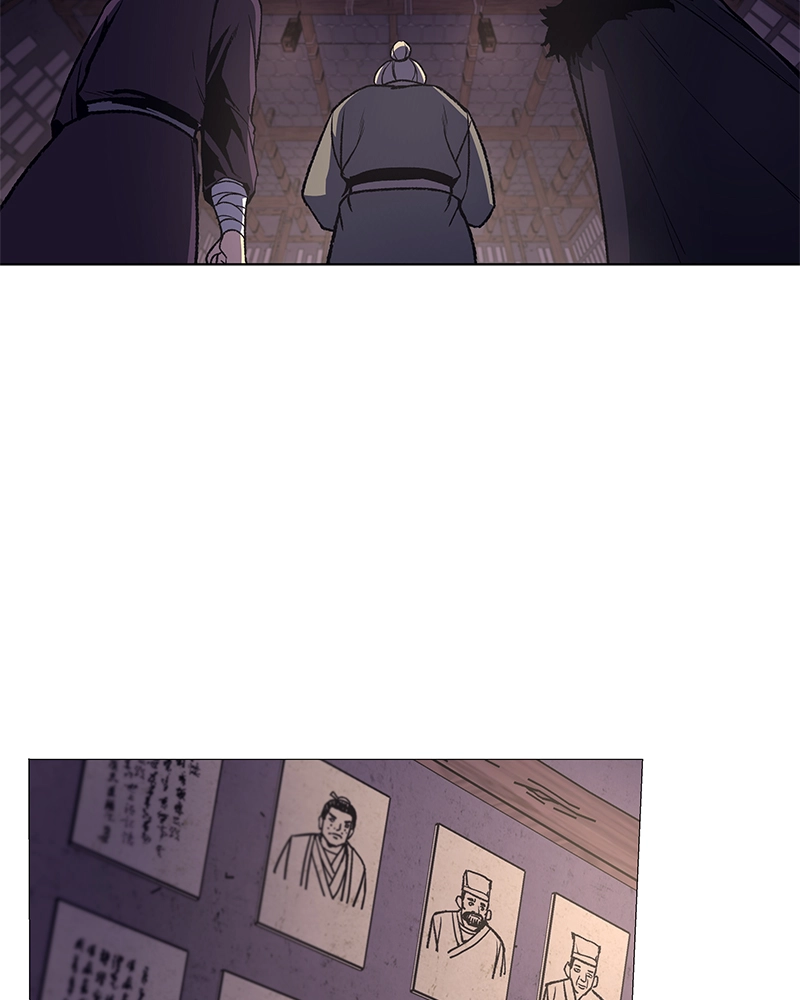 Reincarnated as an Unruly Heir Chapter 8 Page 86