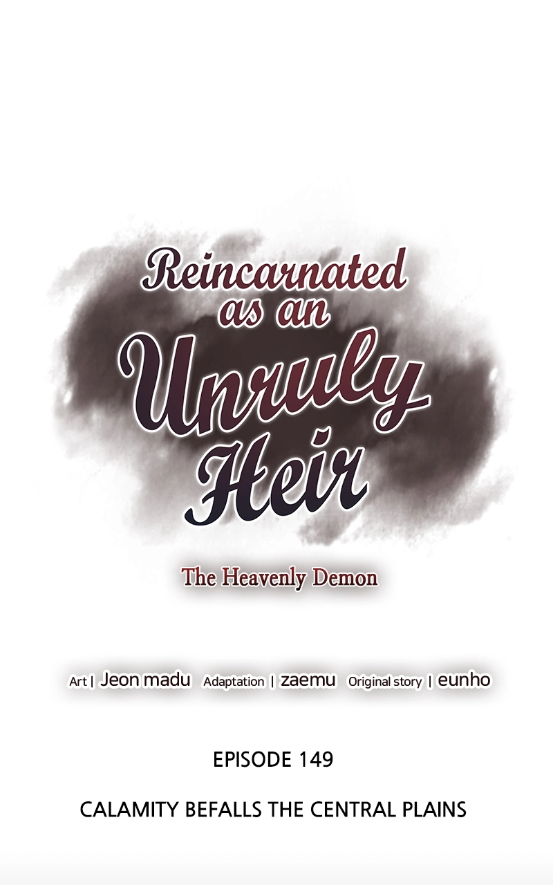 Reincarnated as an Unruly Heir Chapter 151 Page 80