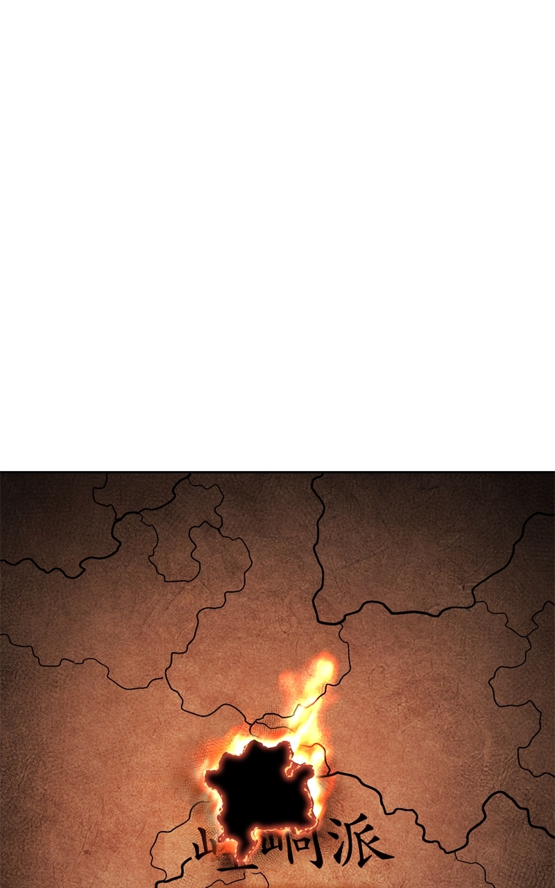 Reincarnated as an Unruly Heir Chapter 151 Page 111