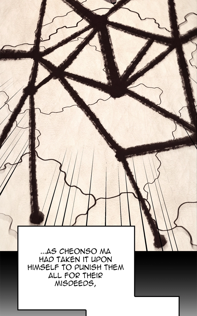 Reincarnated as an Unruly Heir Chapter 151 Page 114