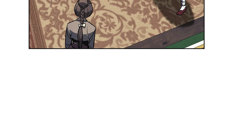 Reincarnated as an Unruly Heir Chapter 16 Page 16
