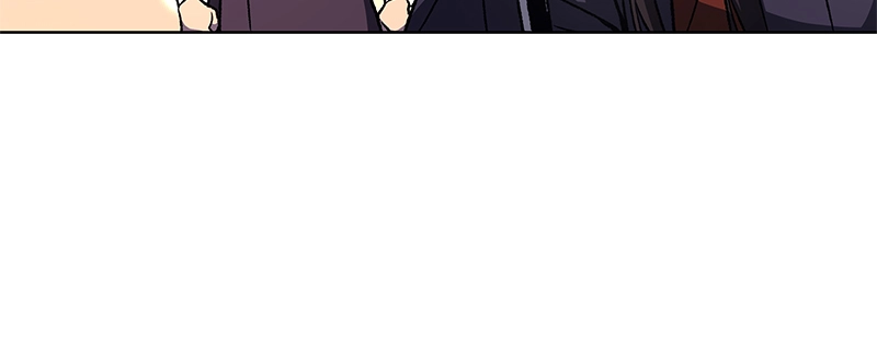 Reincarnated as an Unruly Heir Chapter 16 Page 40