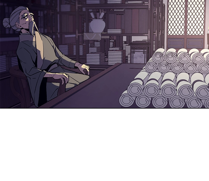 Reincarnated as an Unruly Heir Chapter 16 Page 48