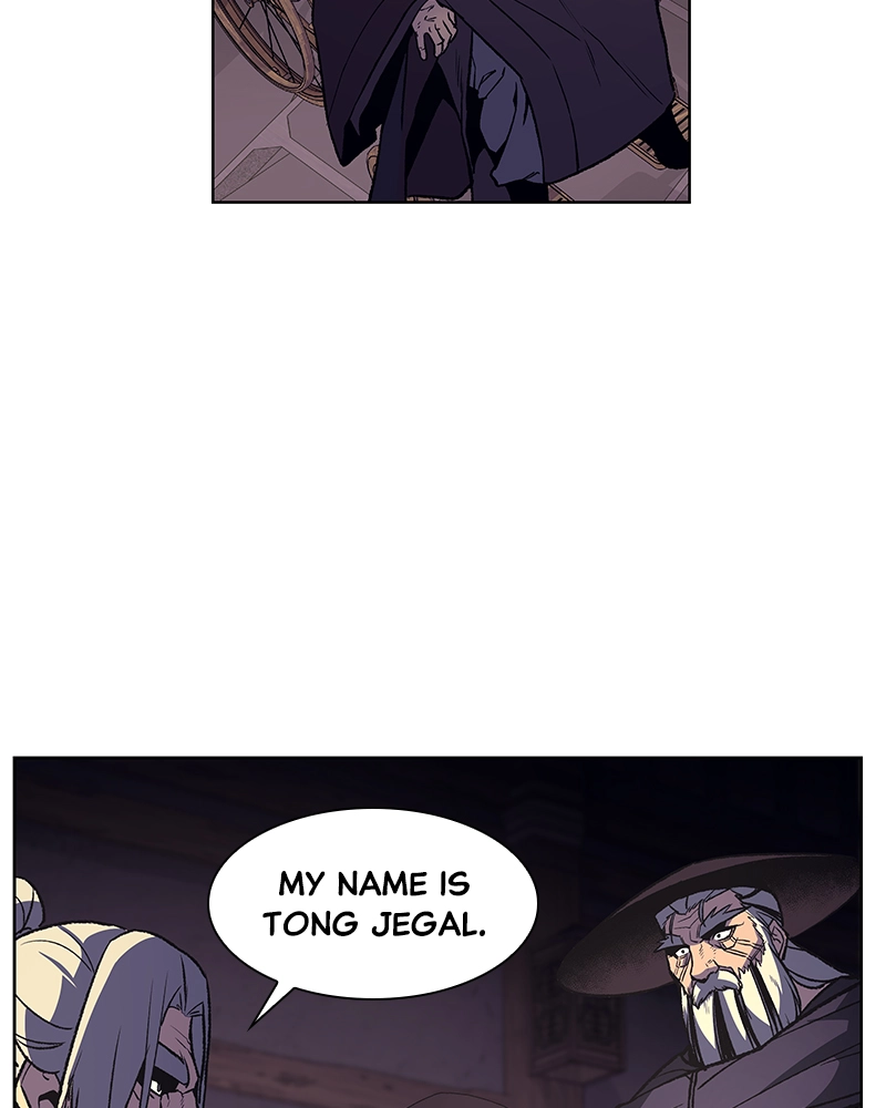 Reincarnated as an Unruly Heir Chapter 16 Page 67