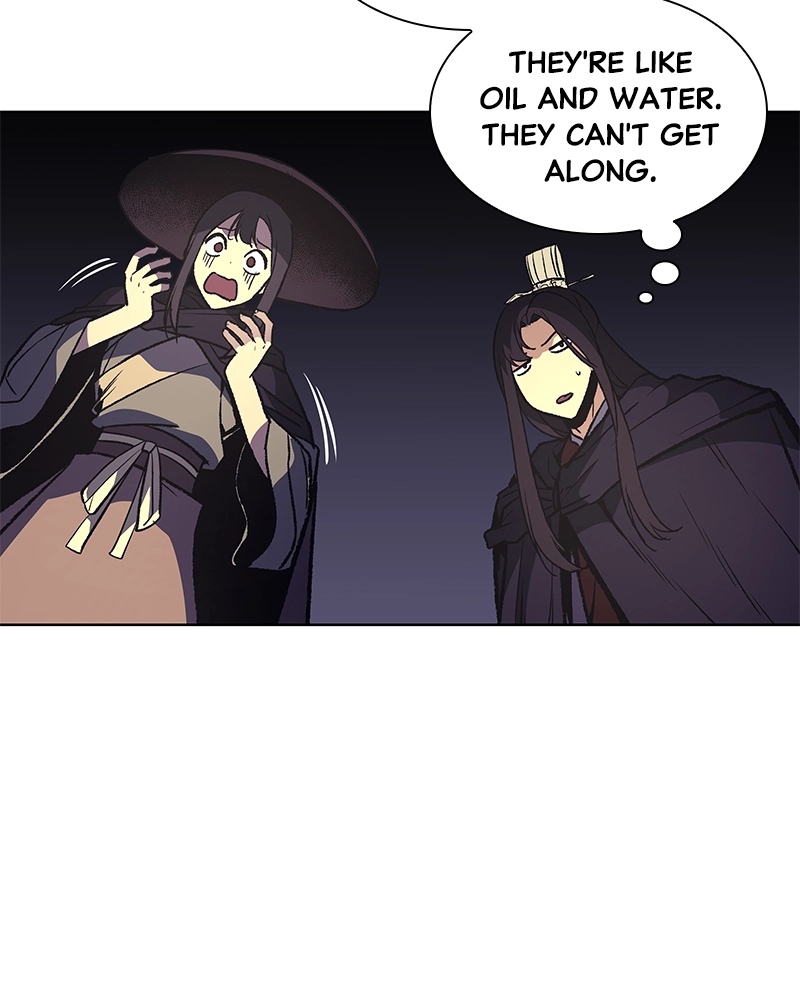 Reincarnated as an Unruly Heir Chapter 16 Page 77