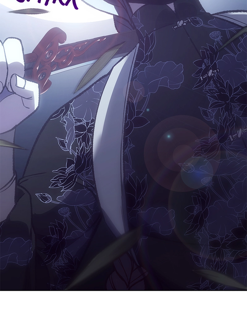 Reincarnated as an Unruly Heir Chapter 45 Page 10