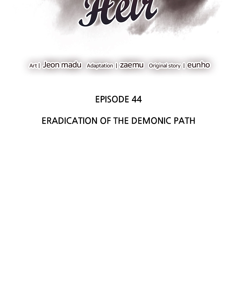 Reincarnated as an Unruly Heir Chapter 45 Page 60