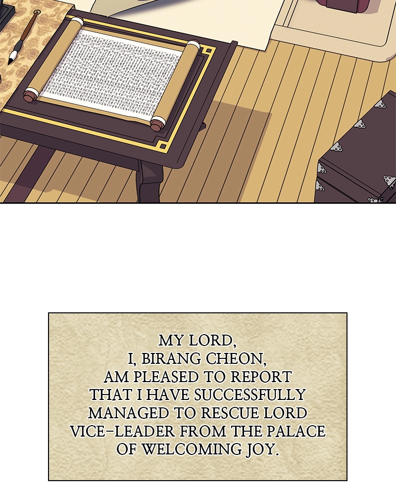 Reincarnated as an Unruly Heir Chapter 45 Page 64