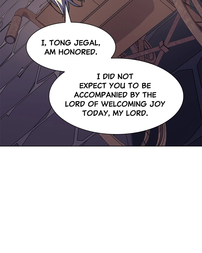 Reincarnated as an Unruly Heir Chapter 45 Page 145