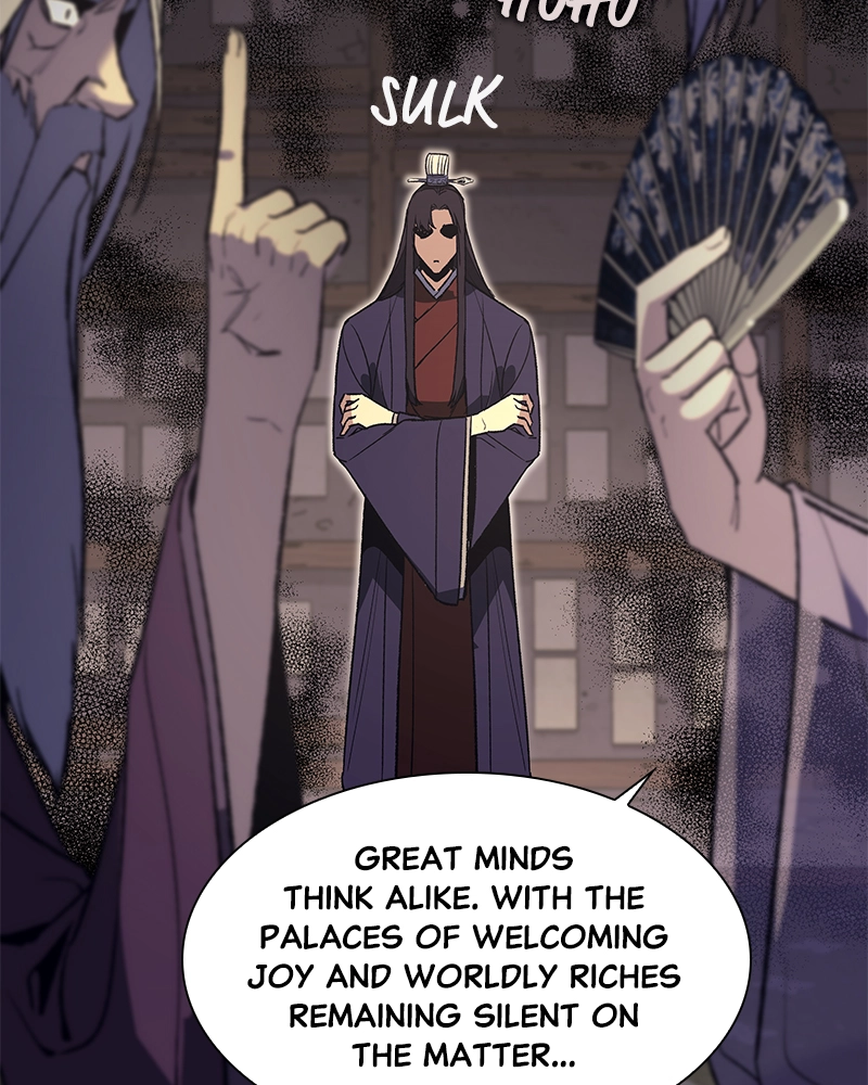 Reincarnated as an Unruly Heir Chapter 45 Page 160