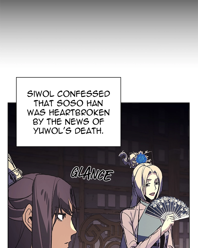 Reincarnated as an Unruly Heir Chapter 45 Page 173