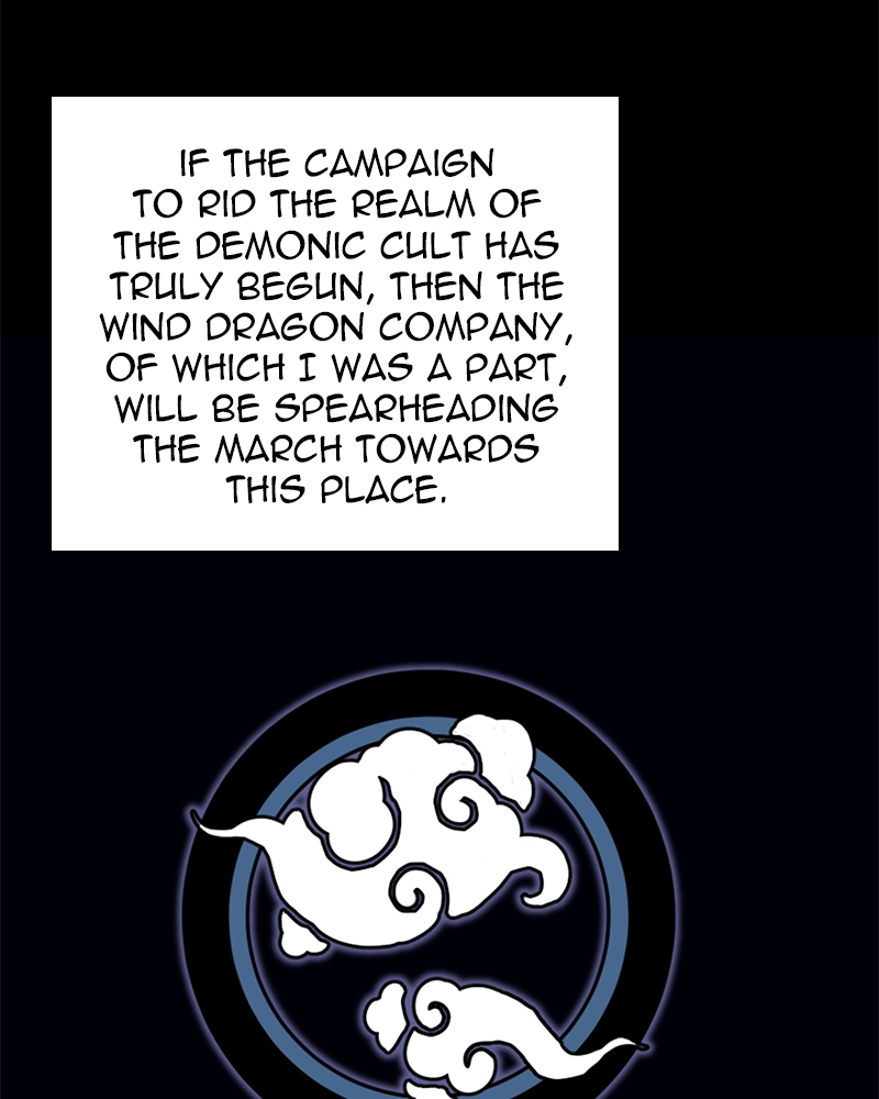 Reincarnated as an Unruly Heir Chapter 45 Page 192