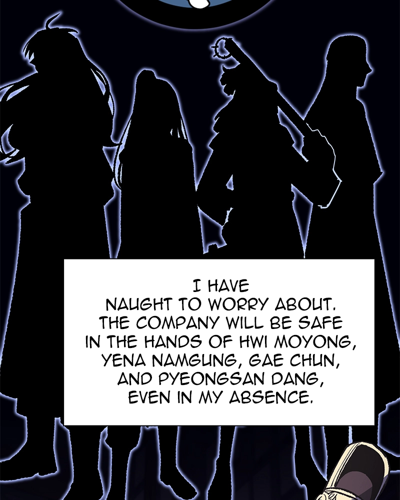 Reincarnated as an Unruly Heir Chapter 45 Page 193