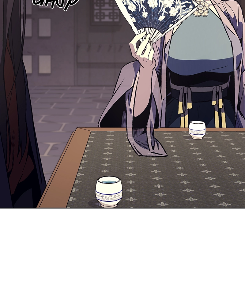 Reincarnated as an Unruly Heir Chapter 45 Page 201
