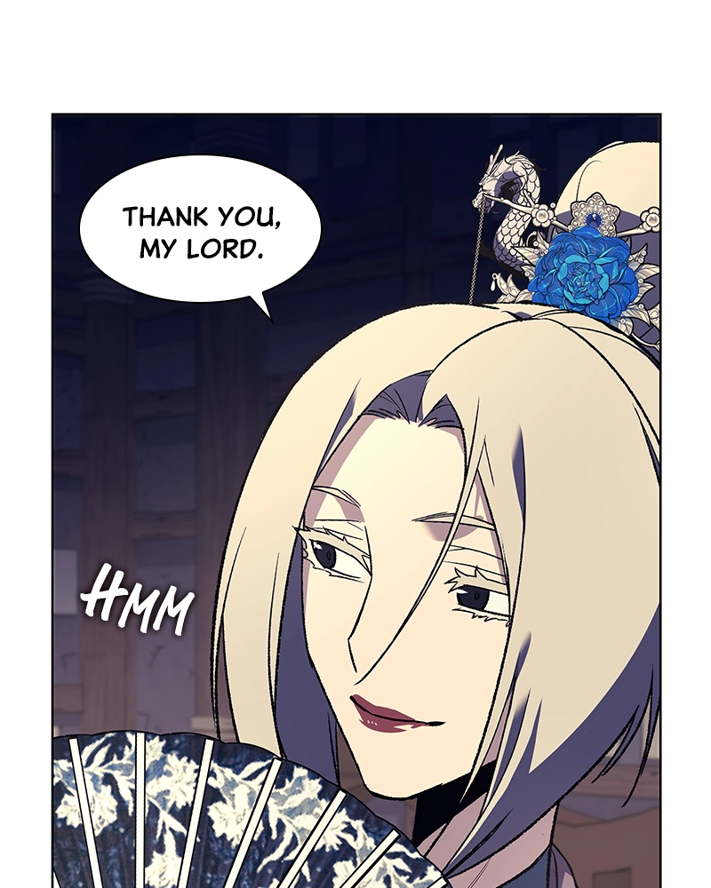 Reincarnated as an Unruly Heir Chapter 45 Page 230