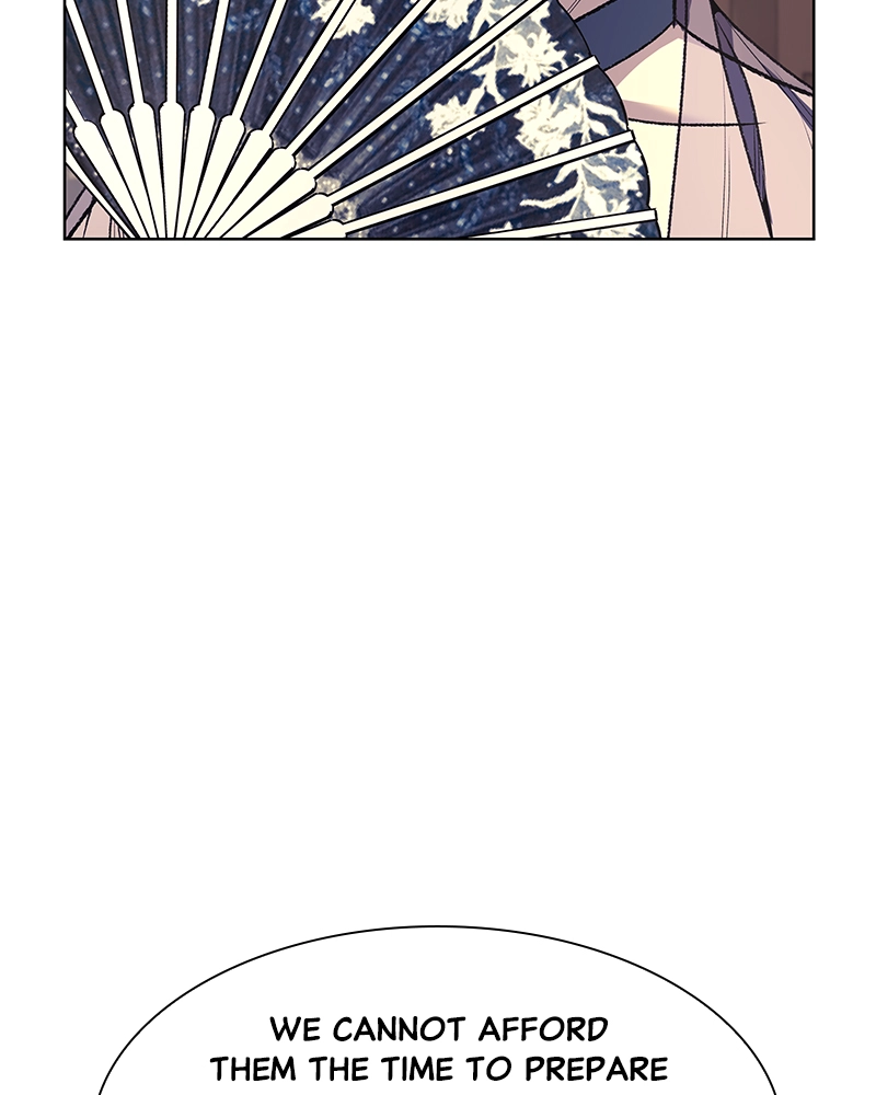 Reincarnated as an Unruly Heir Chapter 45 Page 231