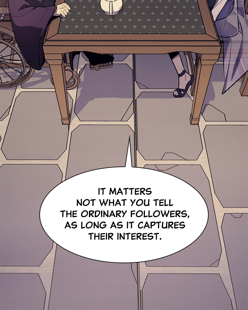 Reincarnated as an Unruly Heir Chapter 45 Page 233