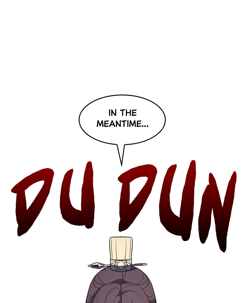 Reincarnated as an Unruly Heir Chapter 45 Page 235