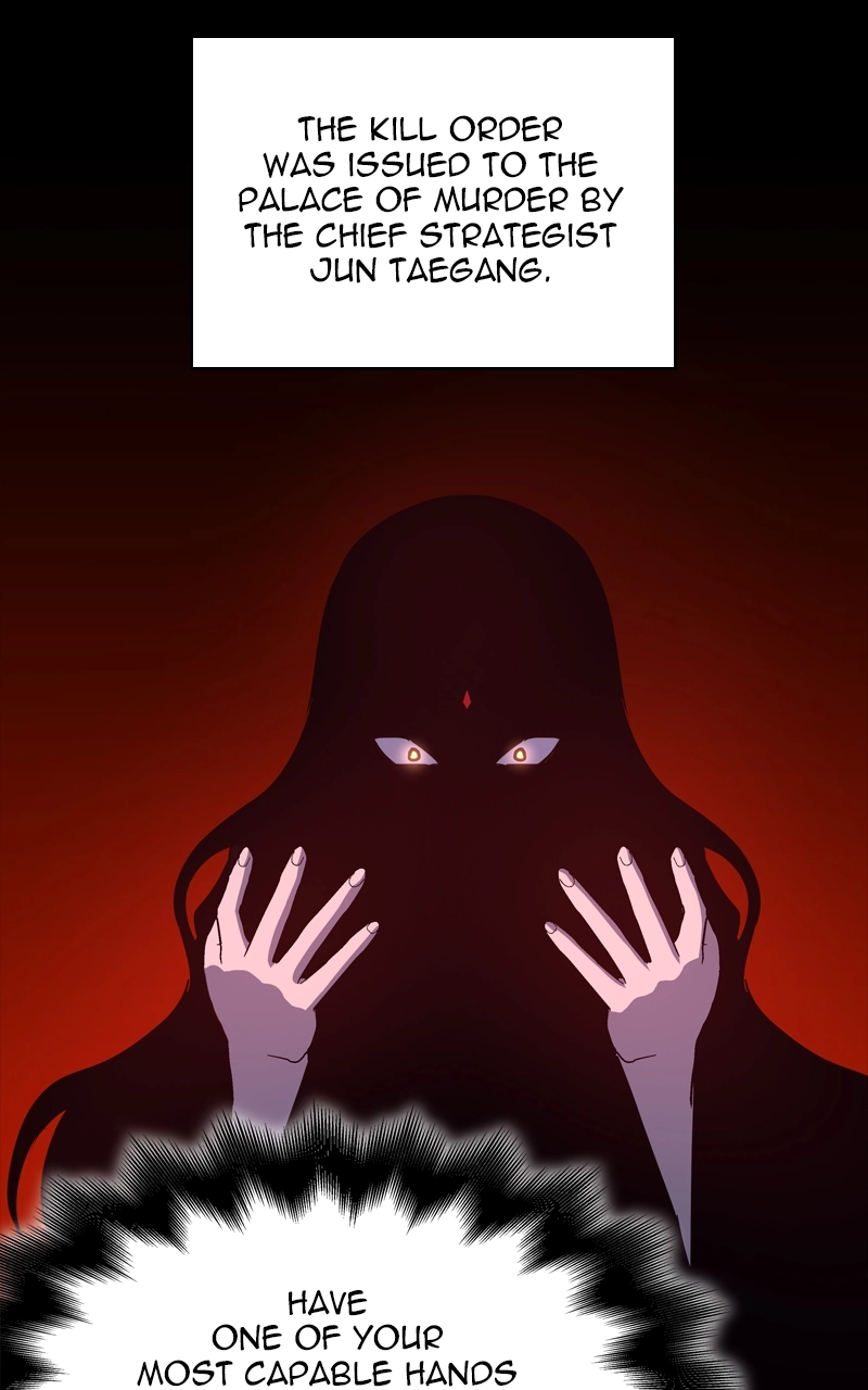 Reincarnated as an Unruly Heir Chapter 97 Page 13