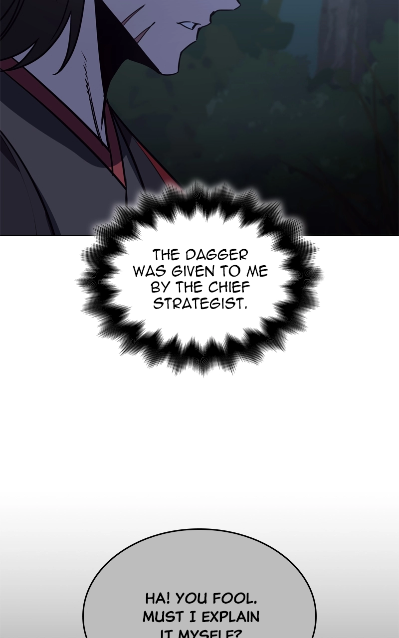 Reincarnated as an Unruly Heir Chapter 97 Page 20