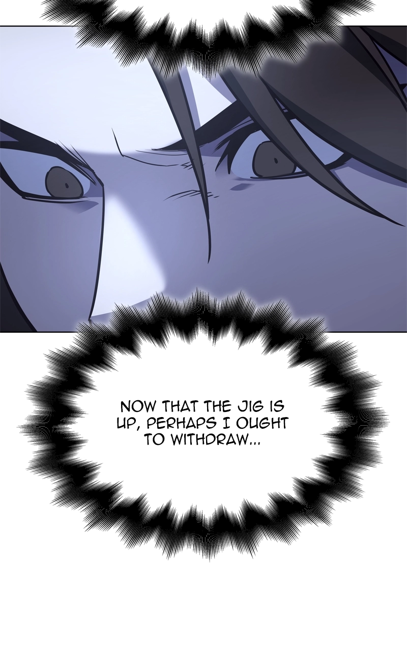 Reincarnated as an Unruly Heir Chapter 97 Page 45