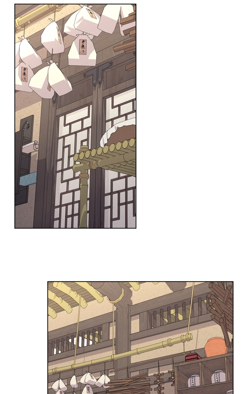 Reincarnated as an Unruly Heir Chapter 97 Page 73