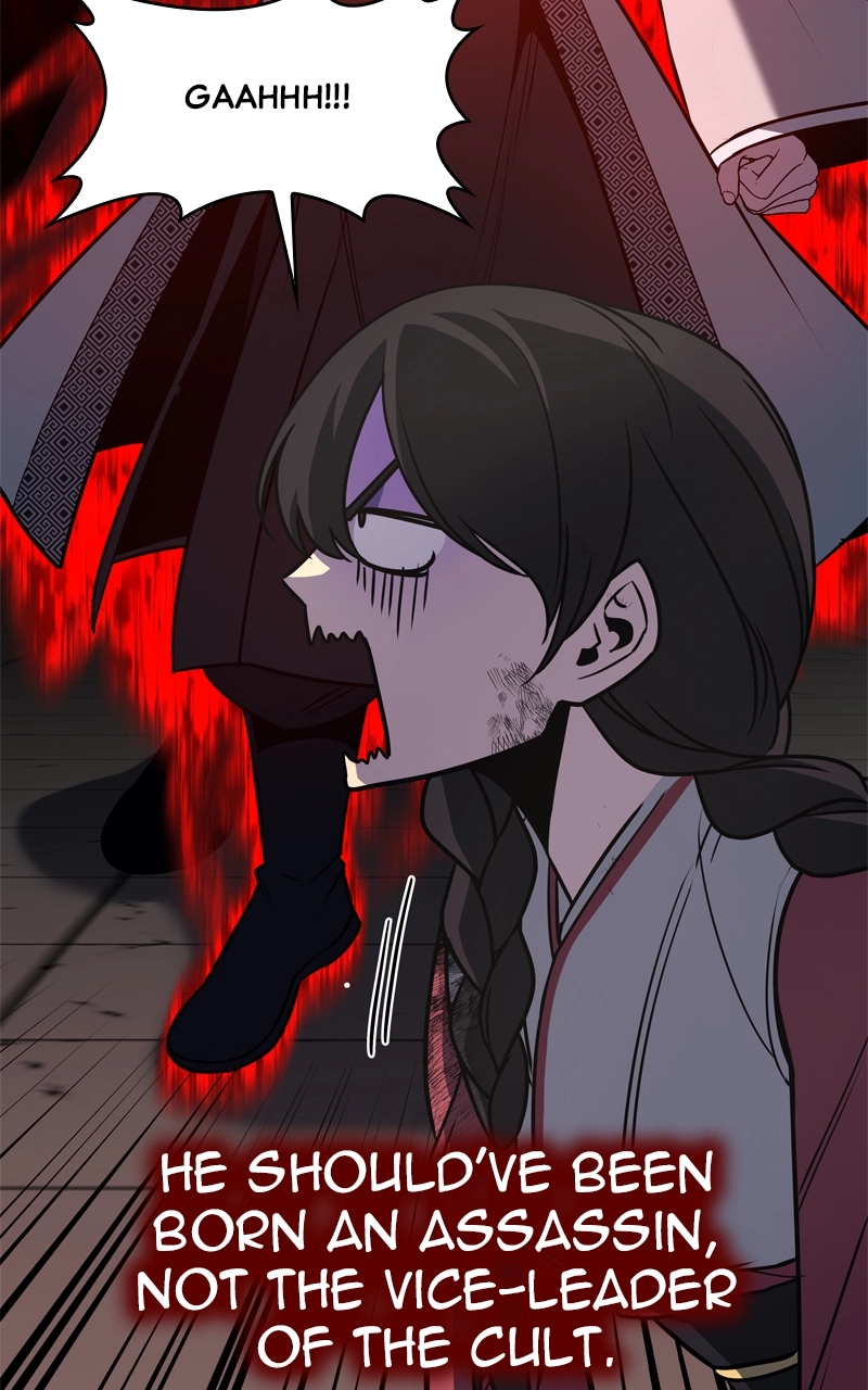 Reincarnated as an Unruly Heir Chapter 97 Page 131