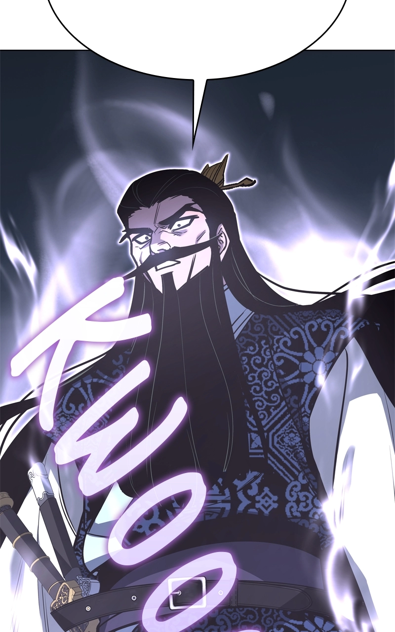 Reincarnated as an Unruly Heir Chapter 97 Page 167
