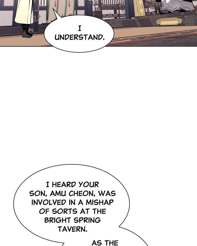 Reincarnated as an Unruly Heir Chapter 21 Page 7