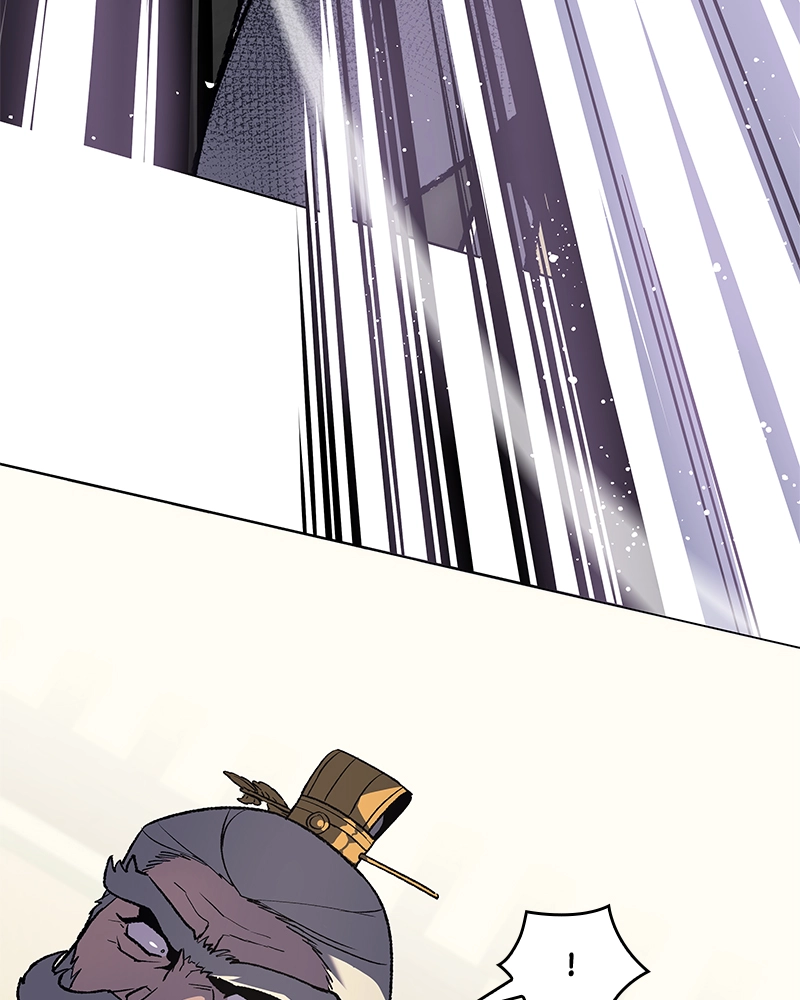 Reincarnated as an Unruly Heir Chapter 21 Page 18