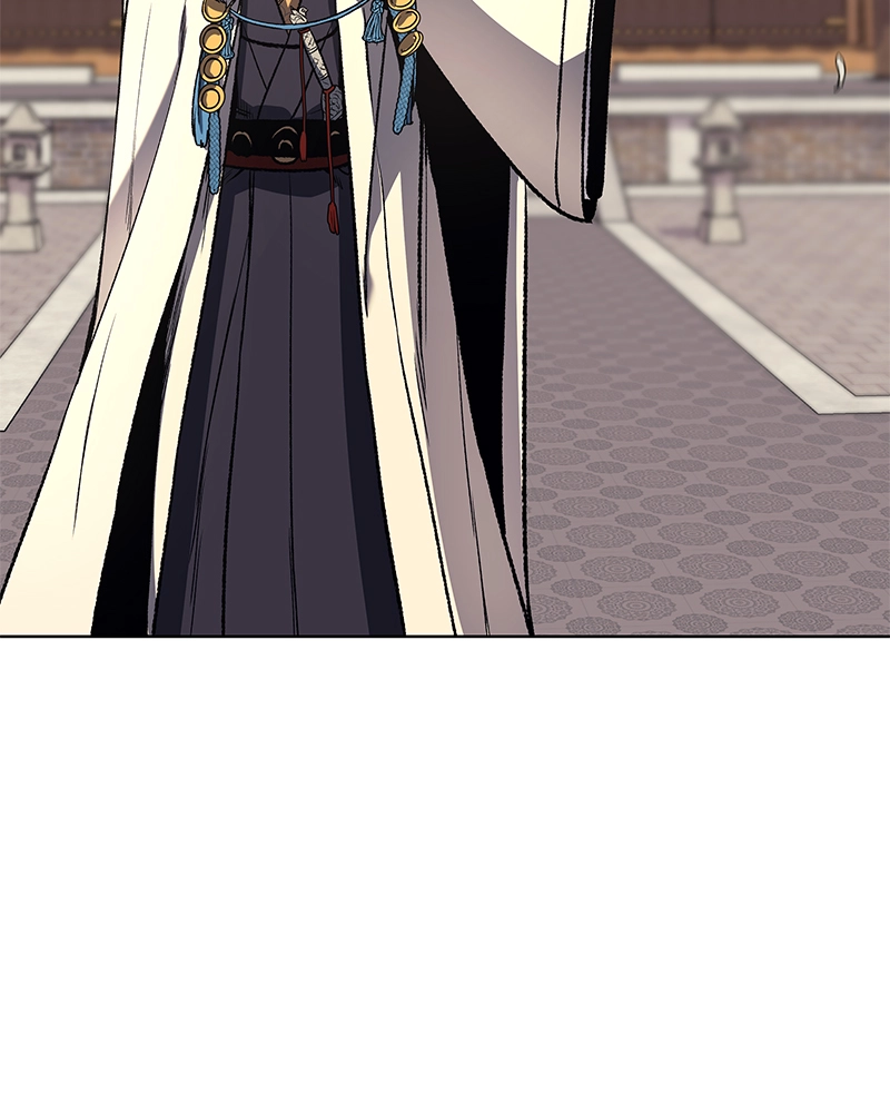 Reincarnated as an Unruly Heir Chapter 21 Page 44