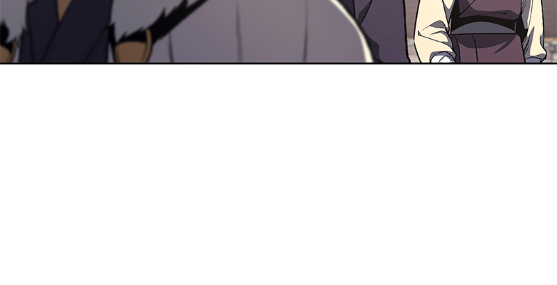 Reincarnated as an Unruly Heir Chapter 21 Page 63