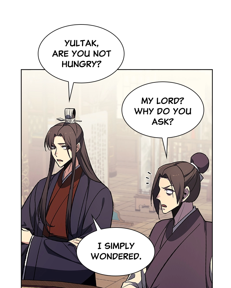 Reincarnated as an Unruly Heir Chapter 21 Page 77