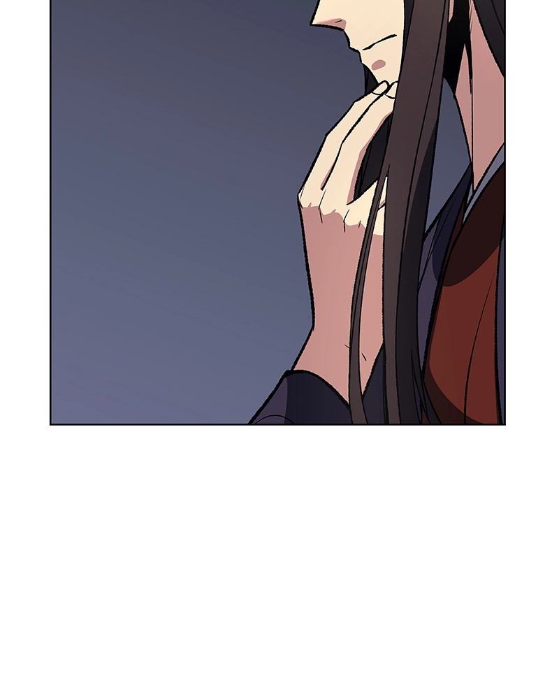 Reincarnated as an Unruly Heir Chapter 21 Page 91