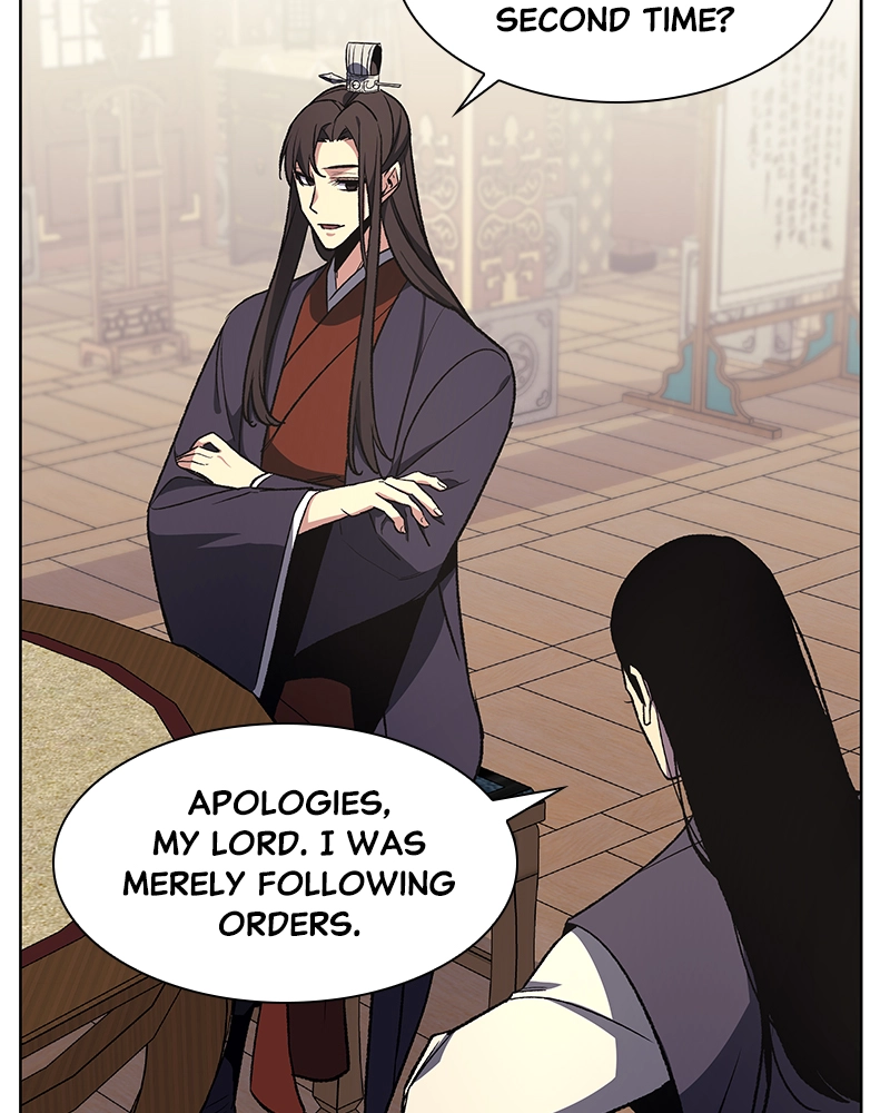 Reincarnated as an Unruly Heir Chapter 21 Page 110